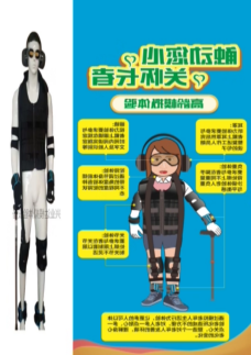 ABUIABAEGAAg44brywYo_vStVTDkATjDAg